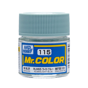 MR 하비 C115 RLM65 라이트 블루  반광