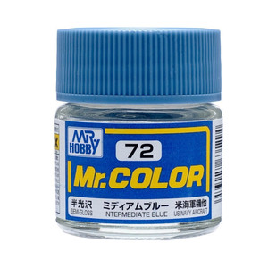 MR 하비 C072 미디엄 블루  반광