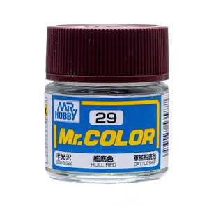 MR 하비 C029 함저색  반광