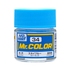 MR 하비 C034 스카이 블루  유광