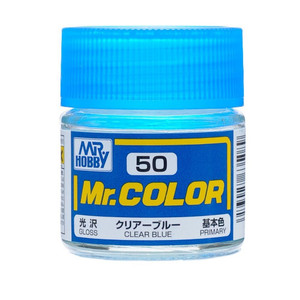 MR 하비 C050 클리어 블루  유광
