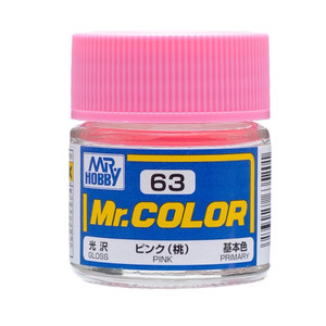 MR 하비 C063 핑크 유광