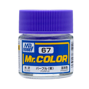 MR 하비 C067 퍼플 보라색 유광