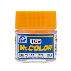 MR 하비 C109 캐릭터 옐로우  반광