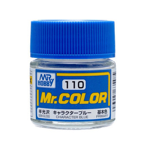 MR 하비 C110 캐릭터 블루  반광