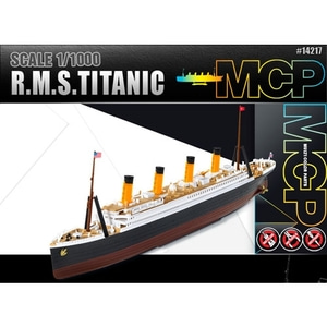(아카데미과학) 1/1000 R.M.S TITANIC 타이타닉 MCP