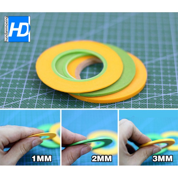 HD모형 극세 마스킹 테이프 1mm - 프라모델 도색 모형