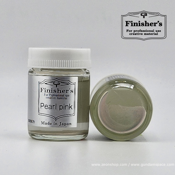 피니셔즈 특색 SP14 펄 핑크 20ml - 락커 도료 병도료 락카 프라모델 도색 도료