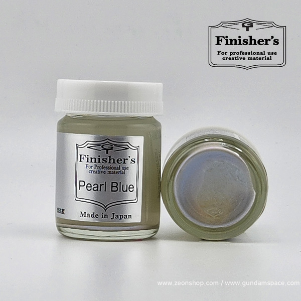 피니셔즈 특색 SP15 펄 블루 20ml - 락커 도료 병도료 락카 프라모델 도색 도료