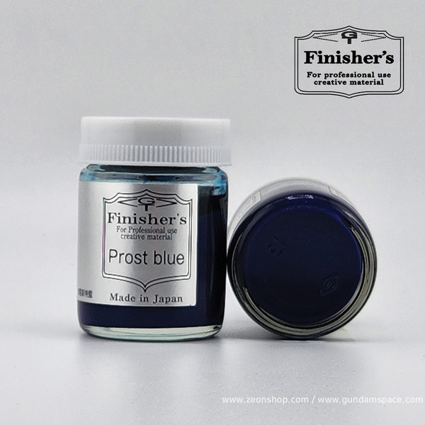 피니셔즈 특색 SP09 프로스트 블루 20ml - 락커 도료 병도료 락카 프라모델 도색