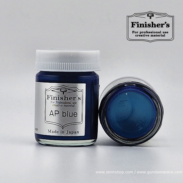 피니셔즈 특색 SP08 앱 블루 20ml - 락커 도료 병도료 락카 프라모델 도색 도료