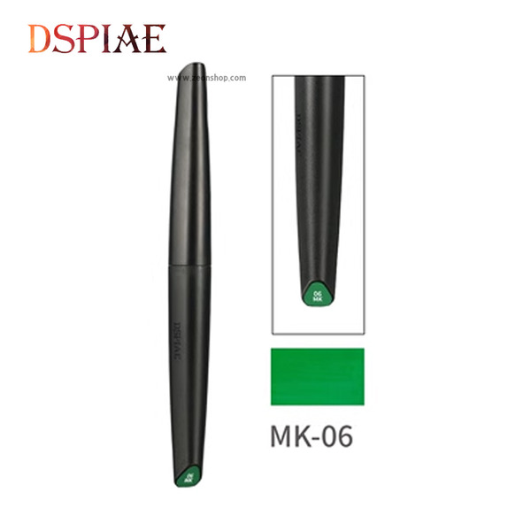 DSPIAE 수성 소프트팁 마커 메카 그린 MK06 - 건담마커 프라모델 도색 건프라