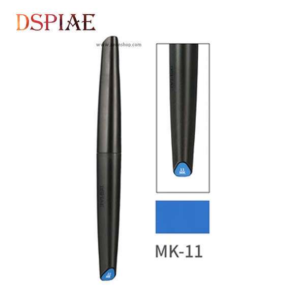 DSPIAE 수성 소프트팁 마커 스카이 블루 MK11 - 건담마커 프라모델 도색 건프라