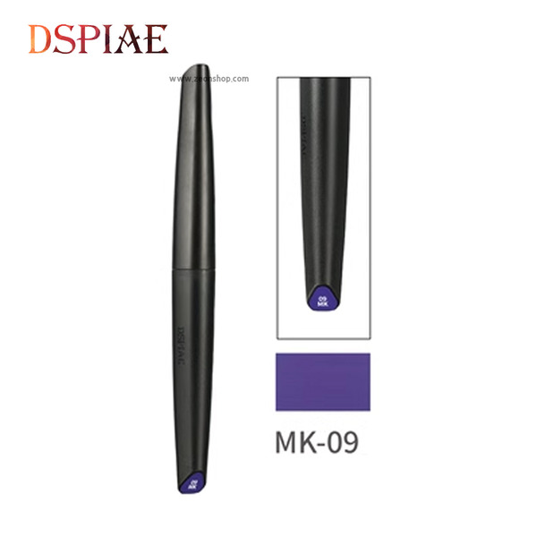 DSPIAE 수성 소프트팁 마커 퍼플 MK09 - 건담마커 프라모델 도색 건프라