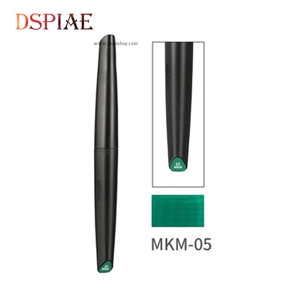 DSPIAE 수성 소프트팁 마커 메탈릭 그린 MKM05 - 건담마커 프라모델 도색