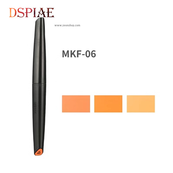DSPIAE 수성 소프트팁 마커 UV 형광 오렌지 MKF06 - 건담마커 프라모델 도색