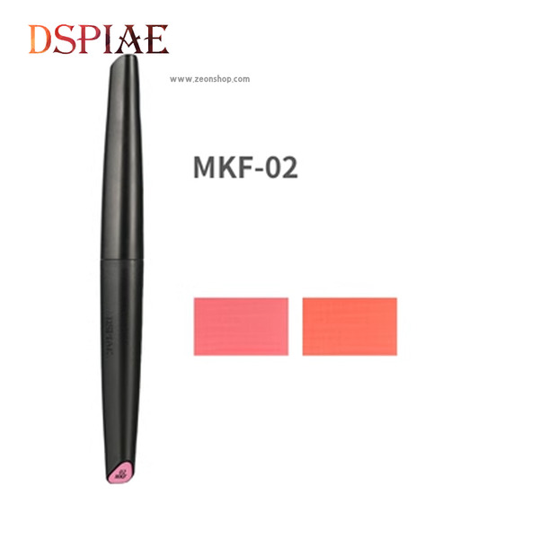 DSPIAE 수성 소프트팁 마커 UV 형광 레드 MKF02 - 건담마커 프라모델 도색