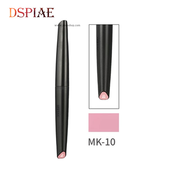 DSPIAE 수성 소프트팁 마커 핑크 MK10 - 건담마커 프라모델 도색 건프라